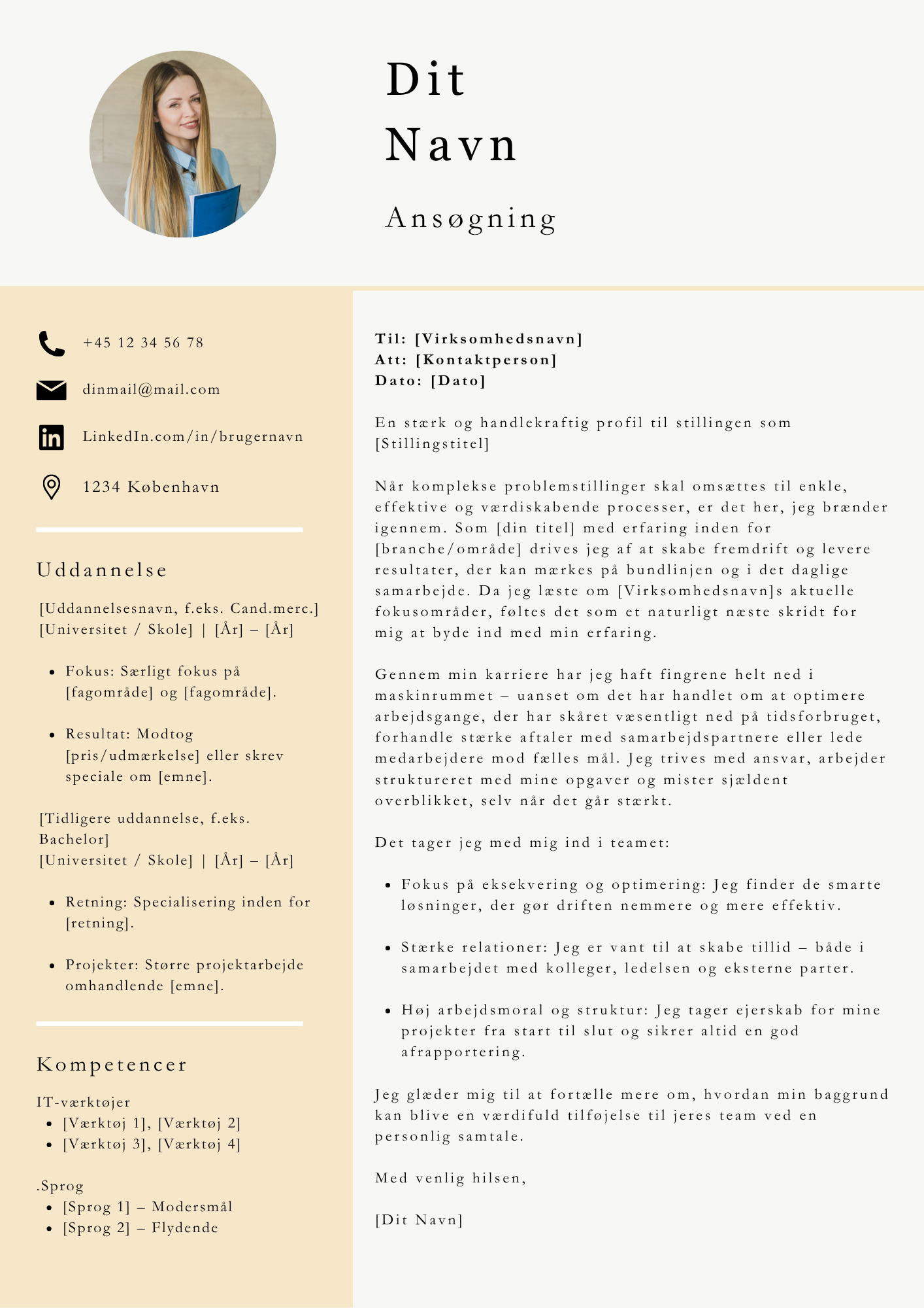 Nexo Harmony - Image 2